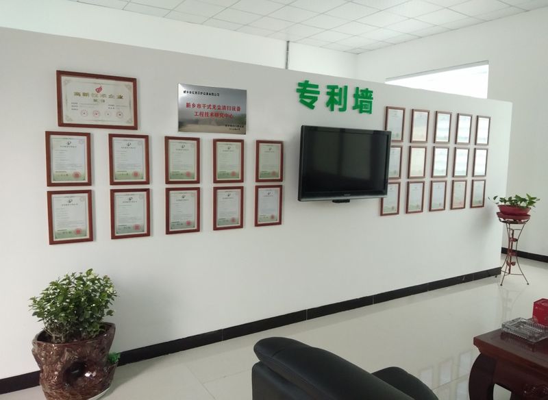 路面抛丸机生产厂家_同步碎石封层车_路面抛丸机_德赢